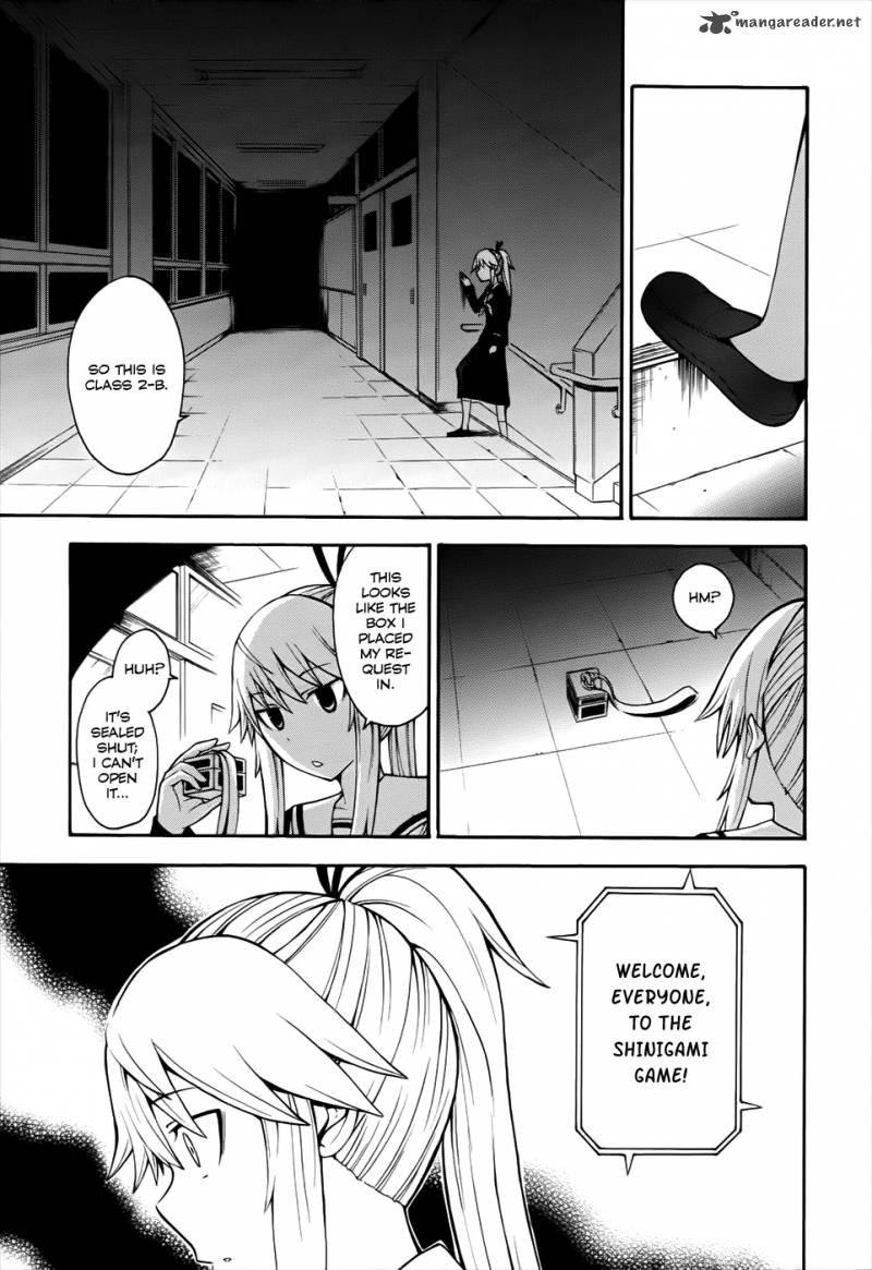 Shinigami Sama Ni Saigo No Onegai Wo 13 17