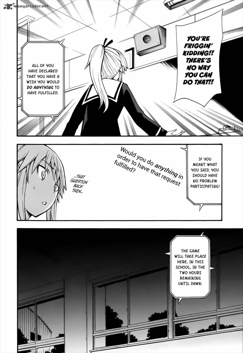 Shinigami Sama Ni Saigo No Onegai Wo 13 20
