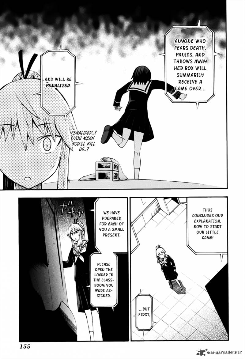 Shinigami Sama Ni Saigo No Onegai Wo 13 23
