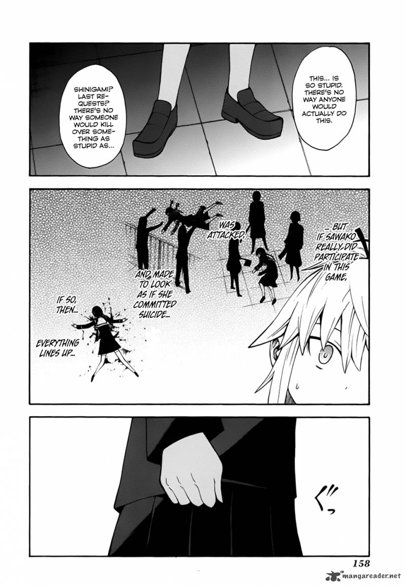 Shinigami Sama Ni Saigo No Onegai Wo 13 26