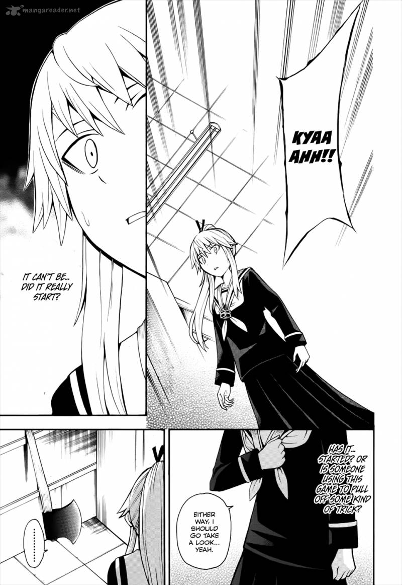 Shinigami Sama Ni Saigo No Onegai Wo 13 27
