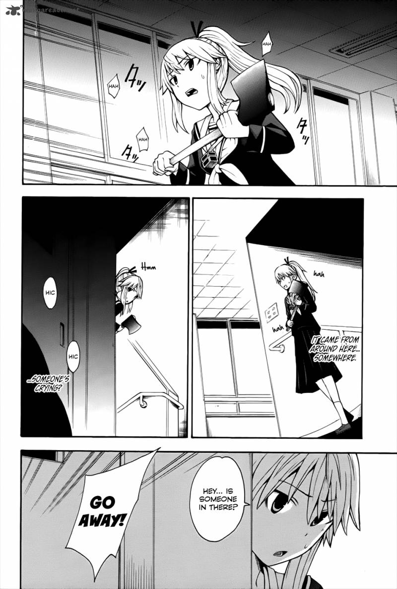 Shinigami Sama Ni Saigo No Onegai Wo 13 28