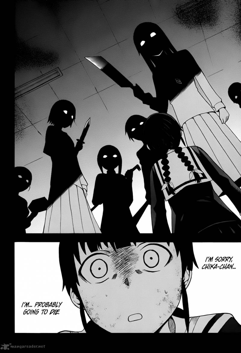 Shinigami Sama Ni Saigo No Onegai Wo 13 3