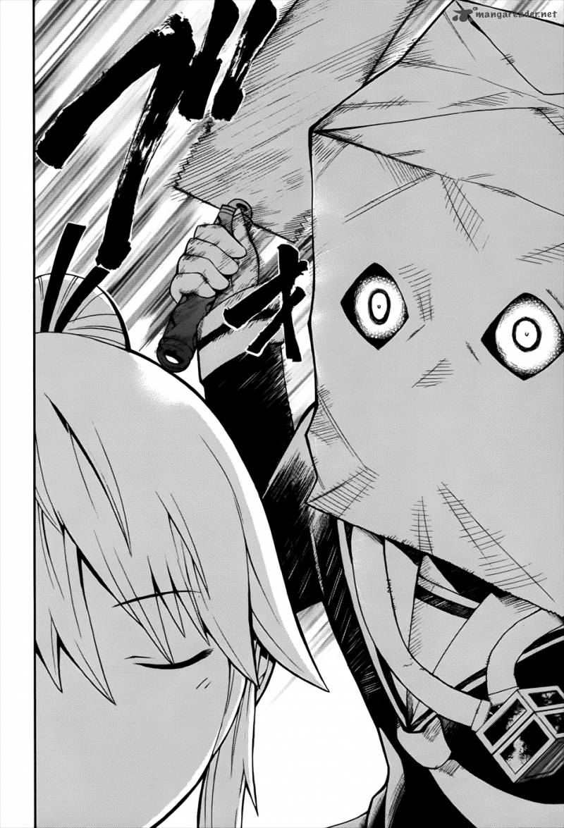 Shinigami Sama Ni Saigo No Onegai Wo 13 31