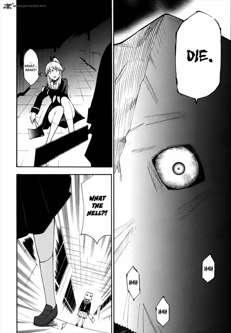 Shinigami Sama Ni Saigo No Onegai Wo 13 33