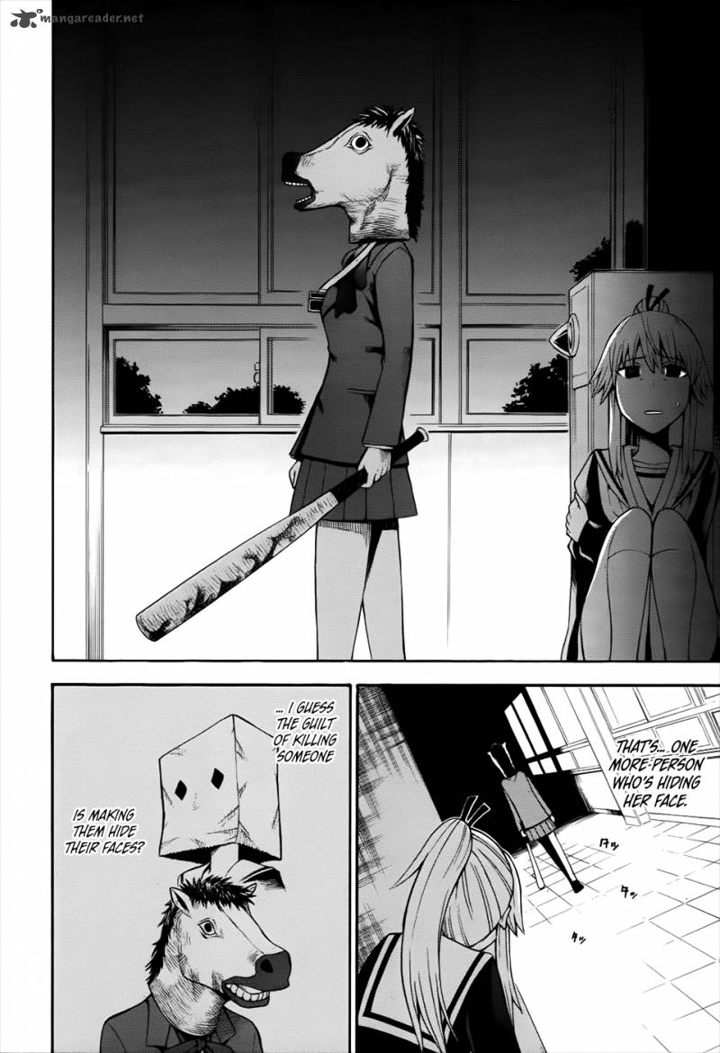 Shinigami Sama Ni Saigo No Onegai Wo 13 35