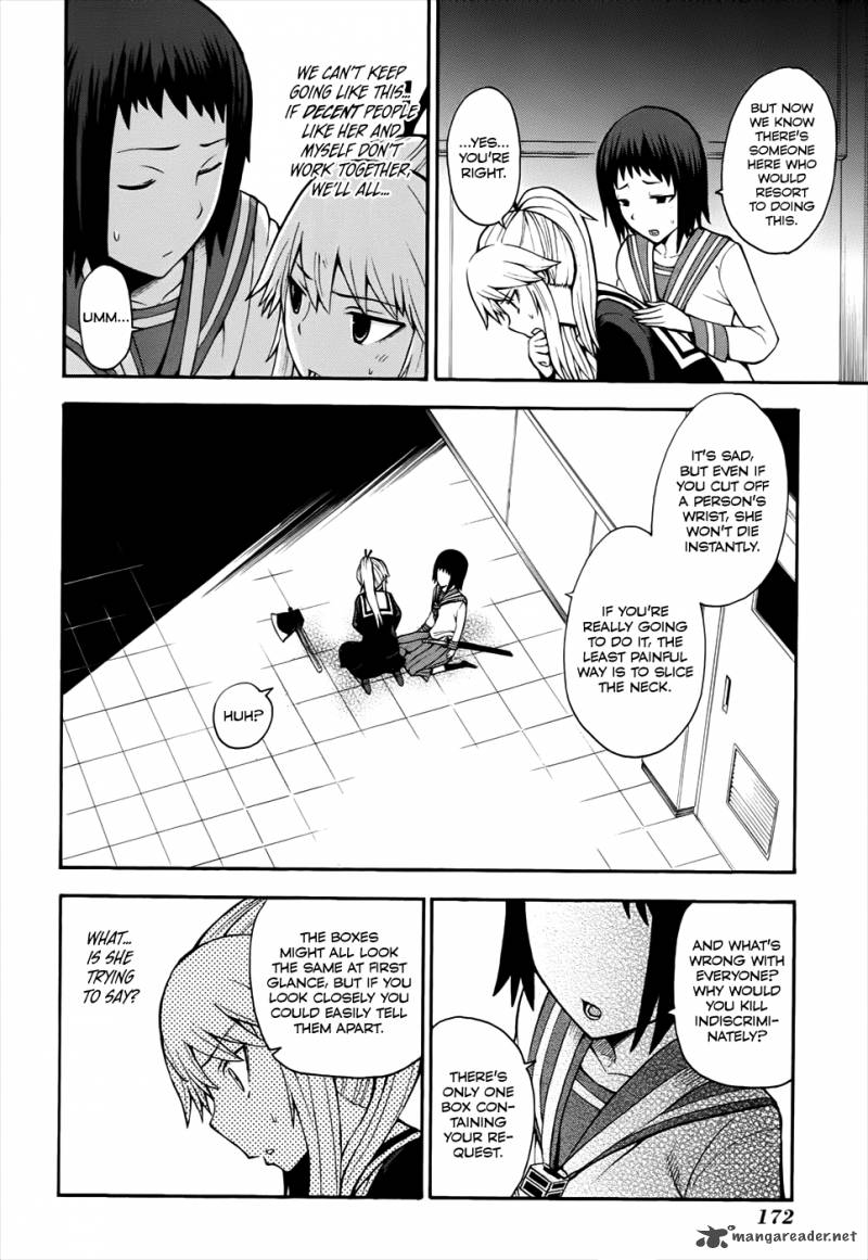 Shinigami Sama Ni Saigo No Onegai Wo 13 39