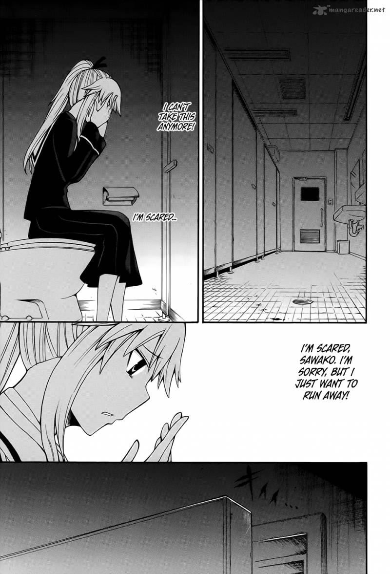 Shinigami Sama Ni Saigo No Onegai Wo 13 42