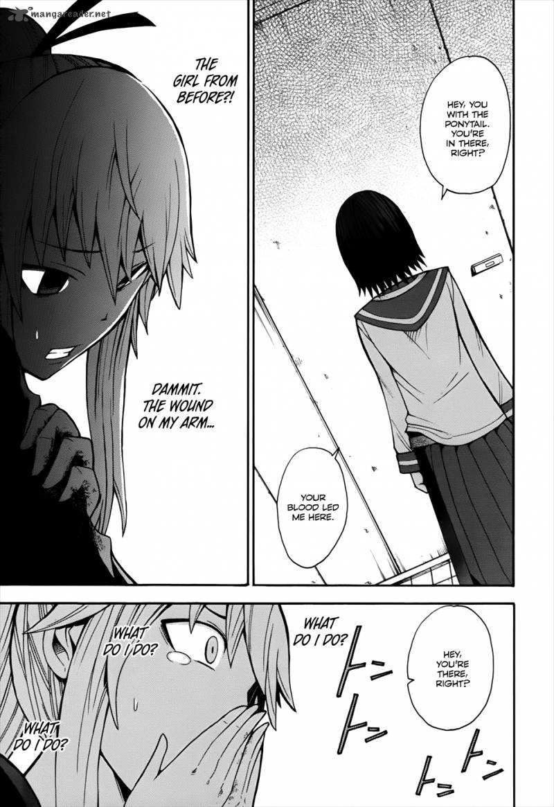 Shinigami Sama Ni Saigo No Onegai Wo 13 44