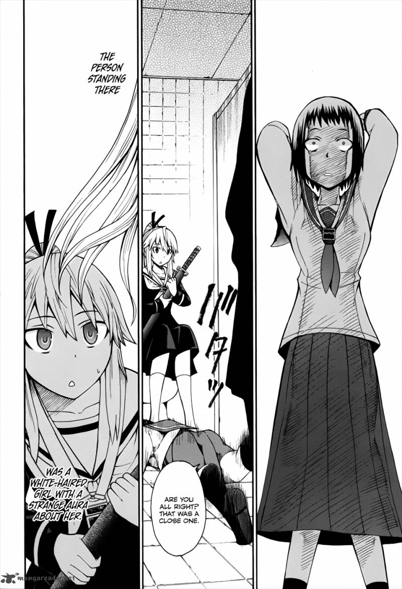 Shinigami Sama Ni Saigo No Onegai Wo 13 49