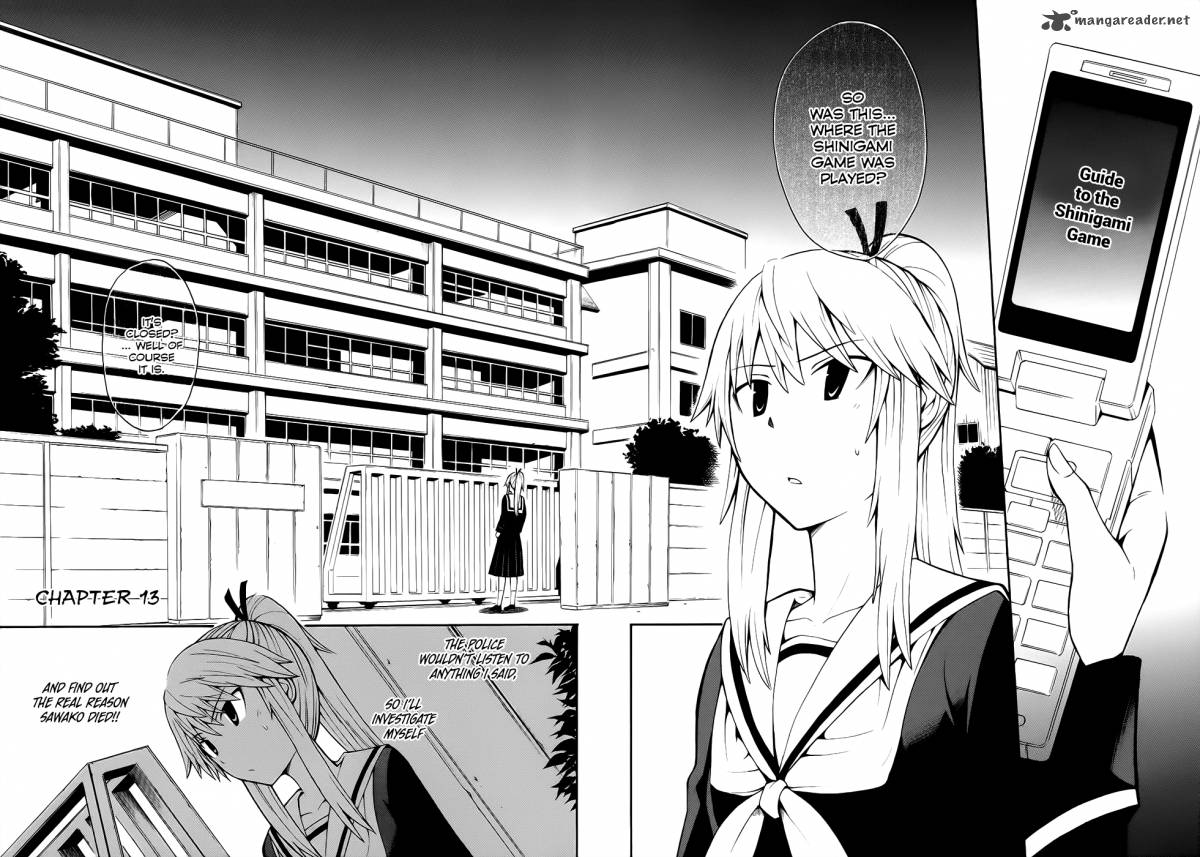 Shinigami Sama Ni Saigo No Onegai Wo 13 5