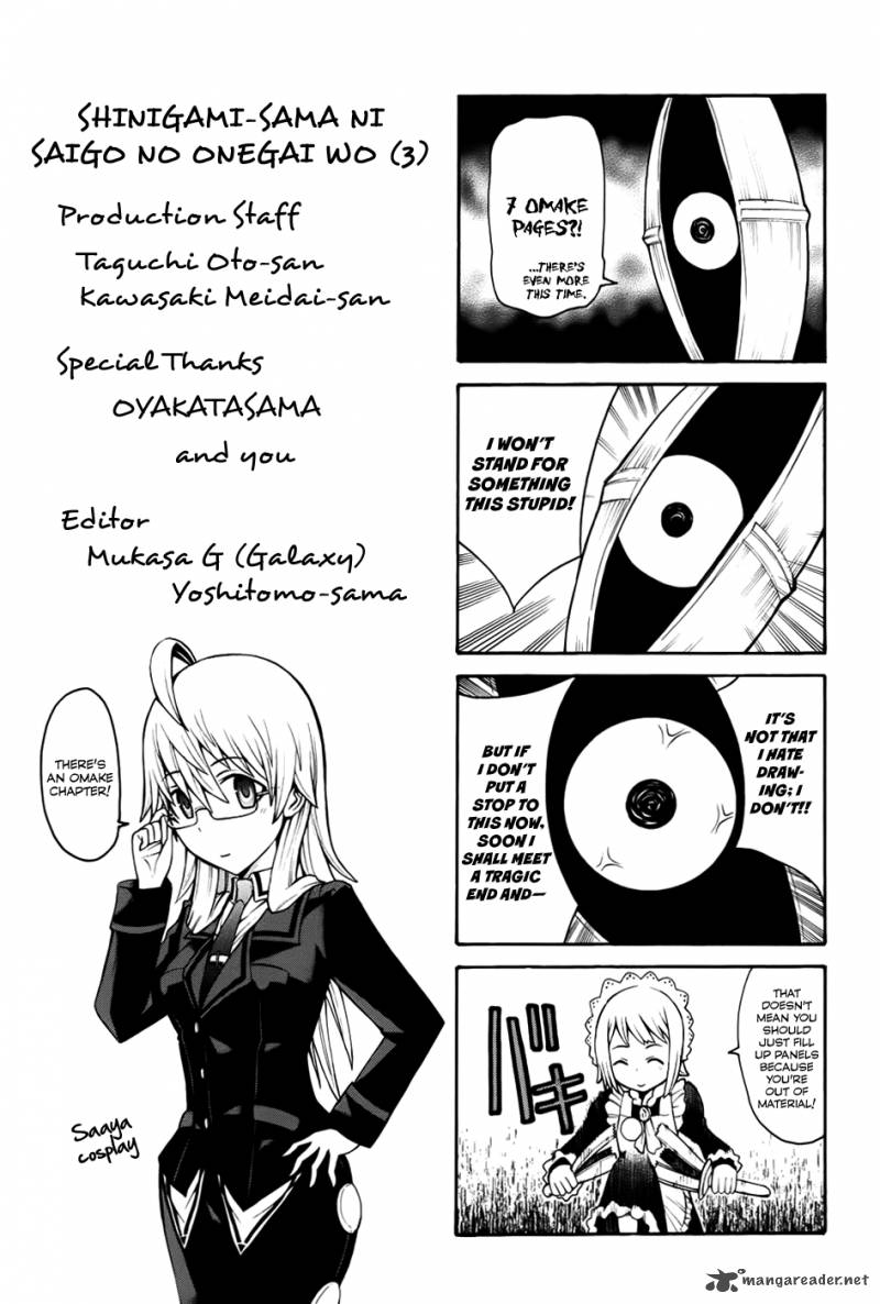 Shinigami Sama Ni Saigo No Onegai Wo 13 52