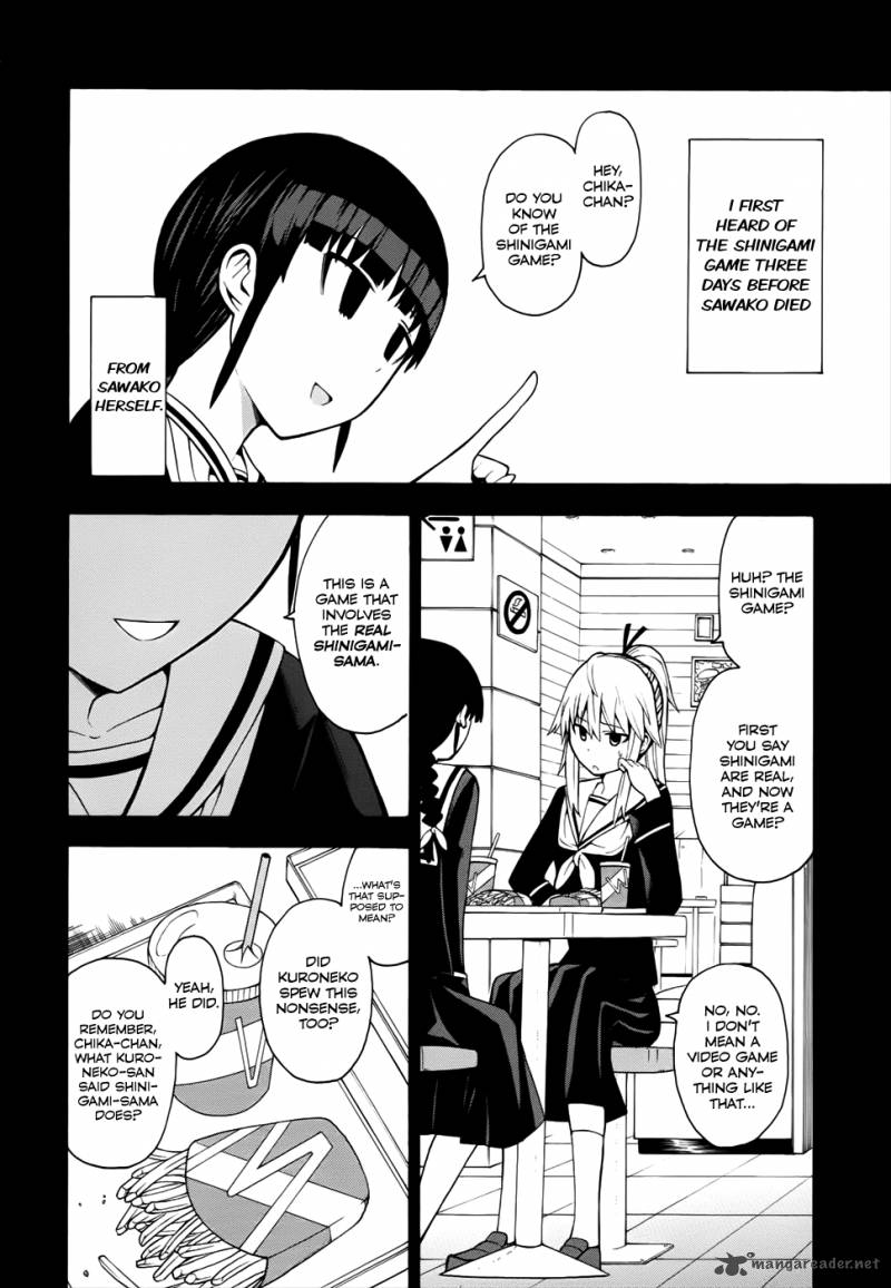 Shinigami Sama Ni Saigo No Onegai Wo 13 6