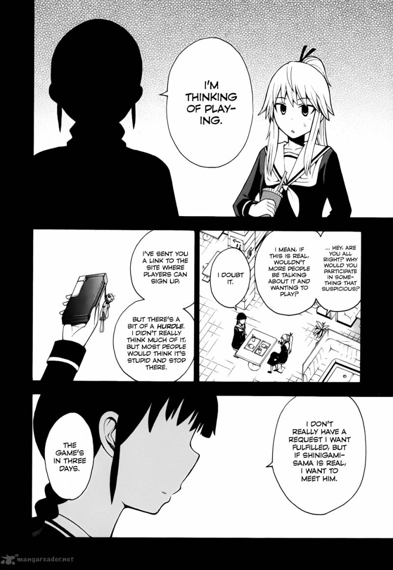 Shinigami Sama Ni Saigo No Onegai Wo 13 8