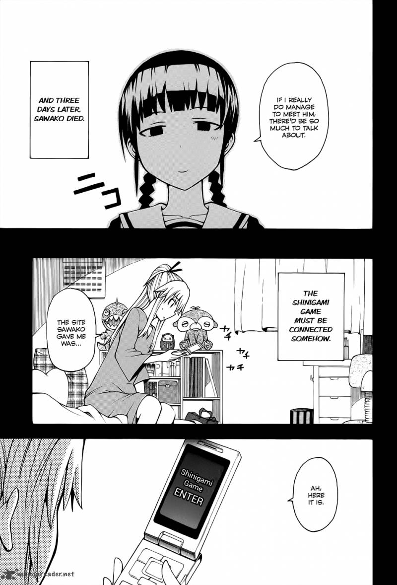 Shinigami Sama Ni Saigo No Onegai Wo 13 9