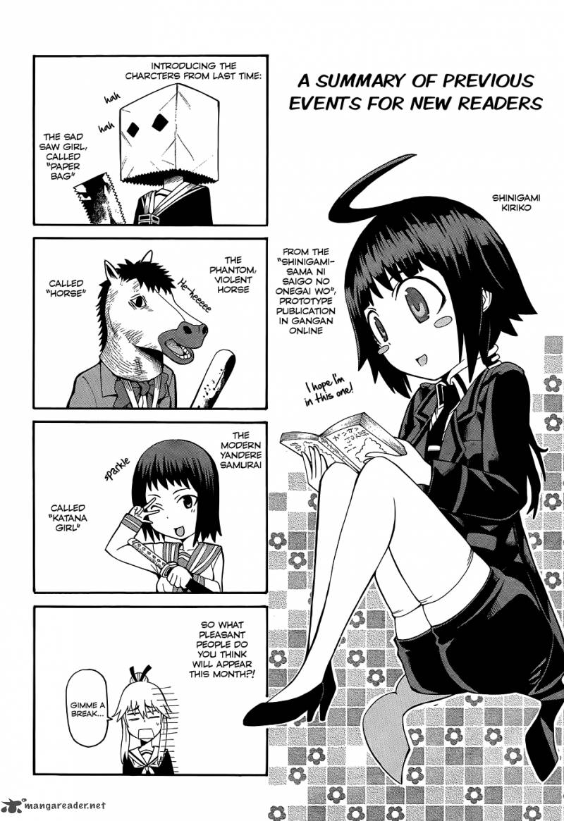 Shinigami Sama Ni Saigo No Onegai Wo 14 1