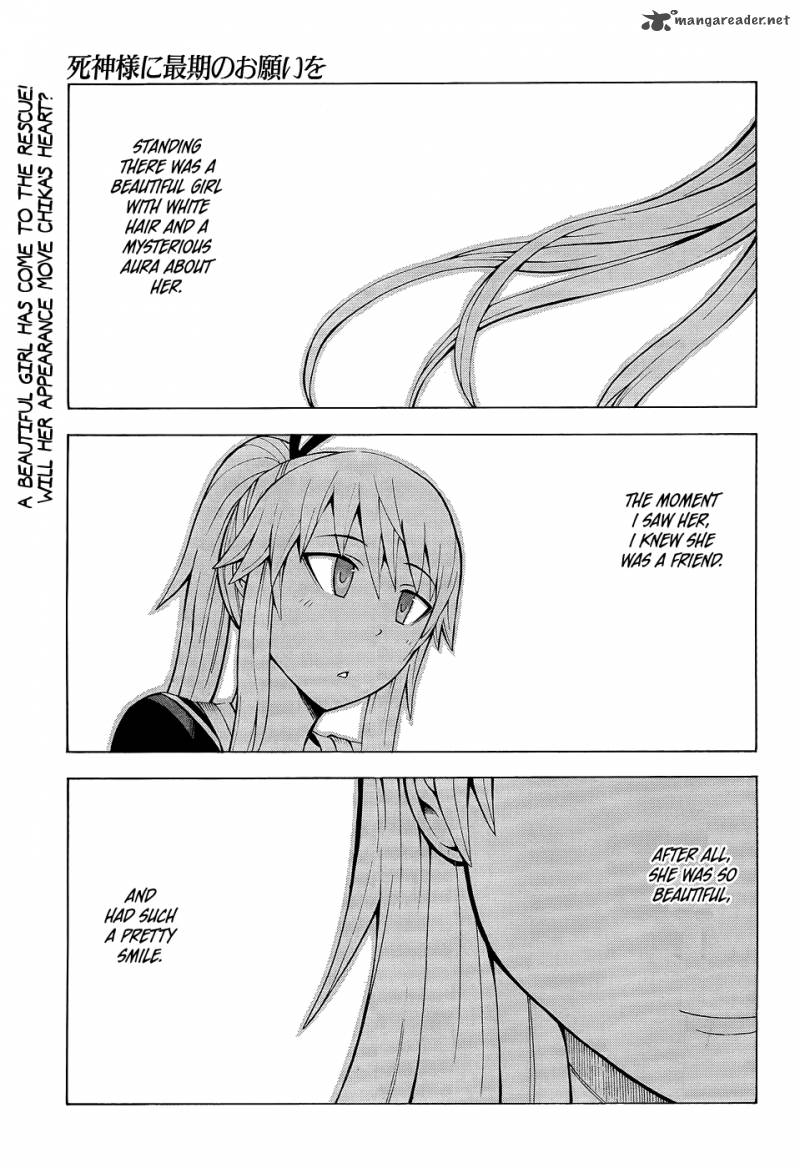Shinigami Sama Ni Saigo No Onegai Wo 14 2