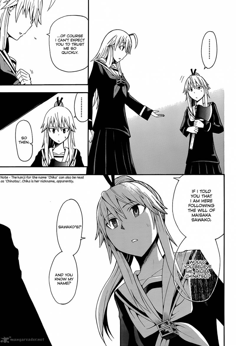 Shinigami Sama Ni Saigo No Onegai Wo 14 23