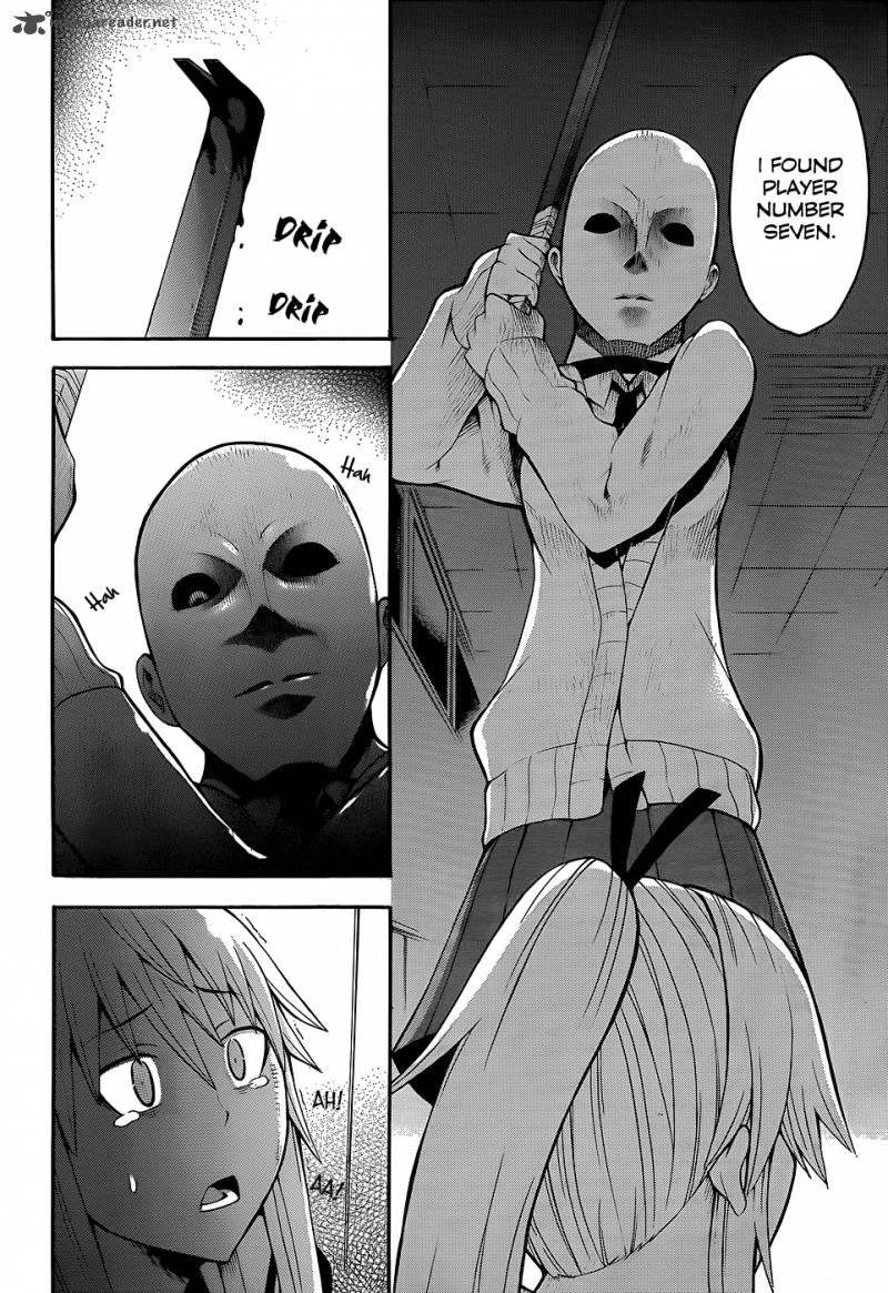 Shinigami Sama Ni Saigo No Onegai Wo 14 26