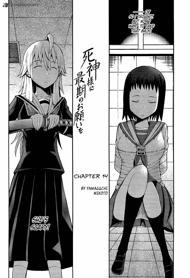 Shinigami Sama Ni Saigo No Onegai Wo 14 3