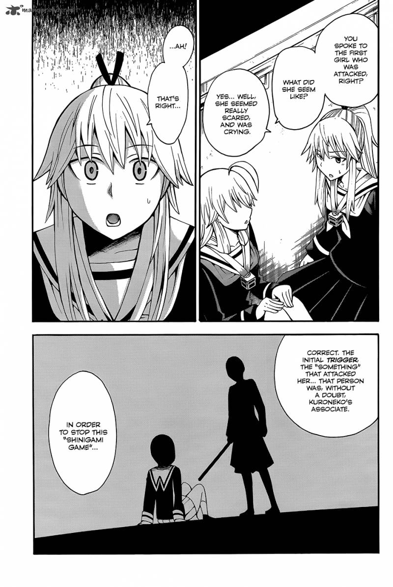 Shinigami Sama Ni Saigo No Onegai Wo 14 37