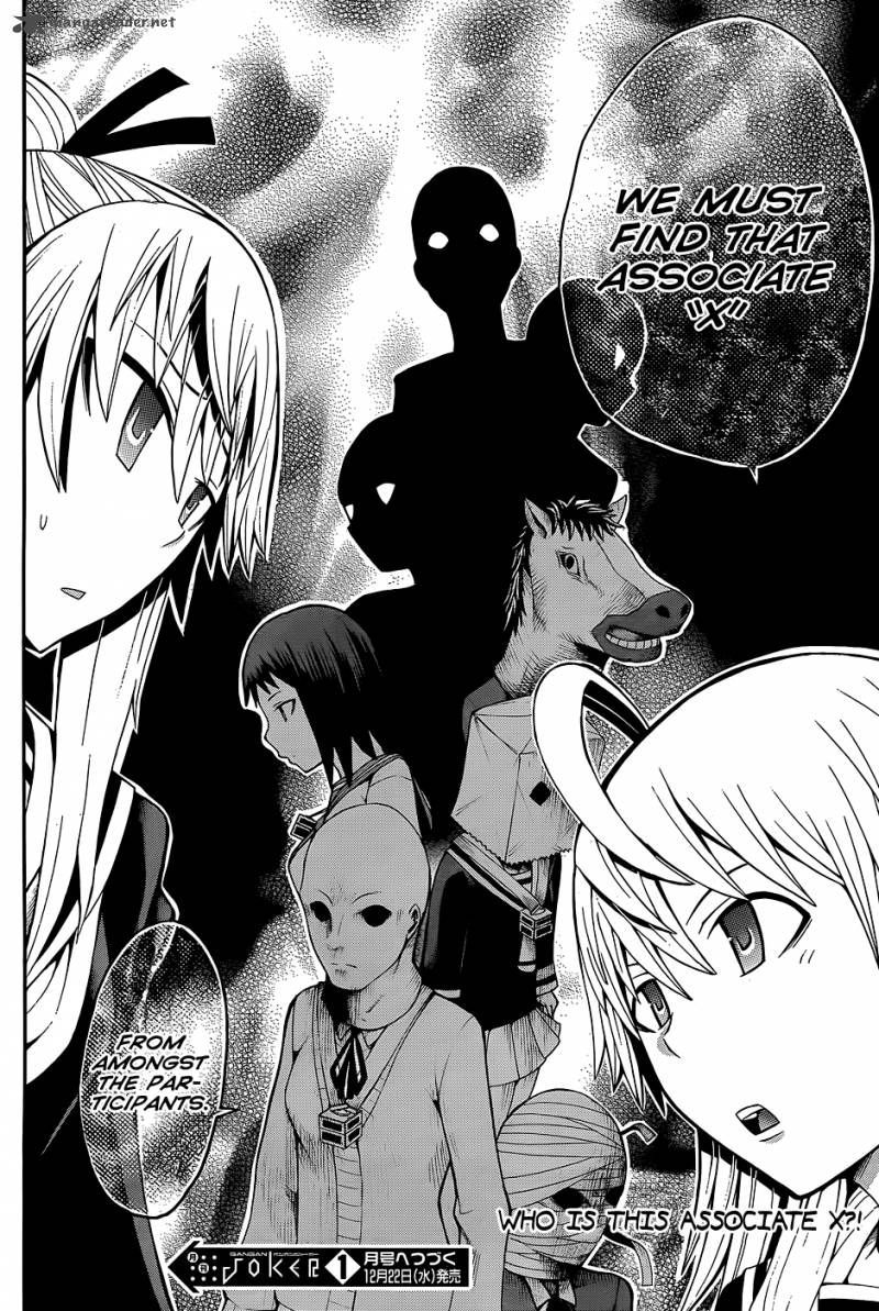 Shinigami Sama Ni Saigo No Onegai Wo 14 38