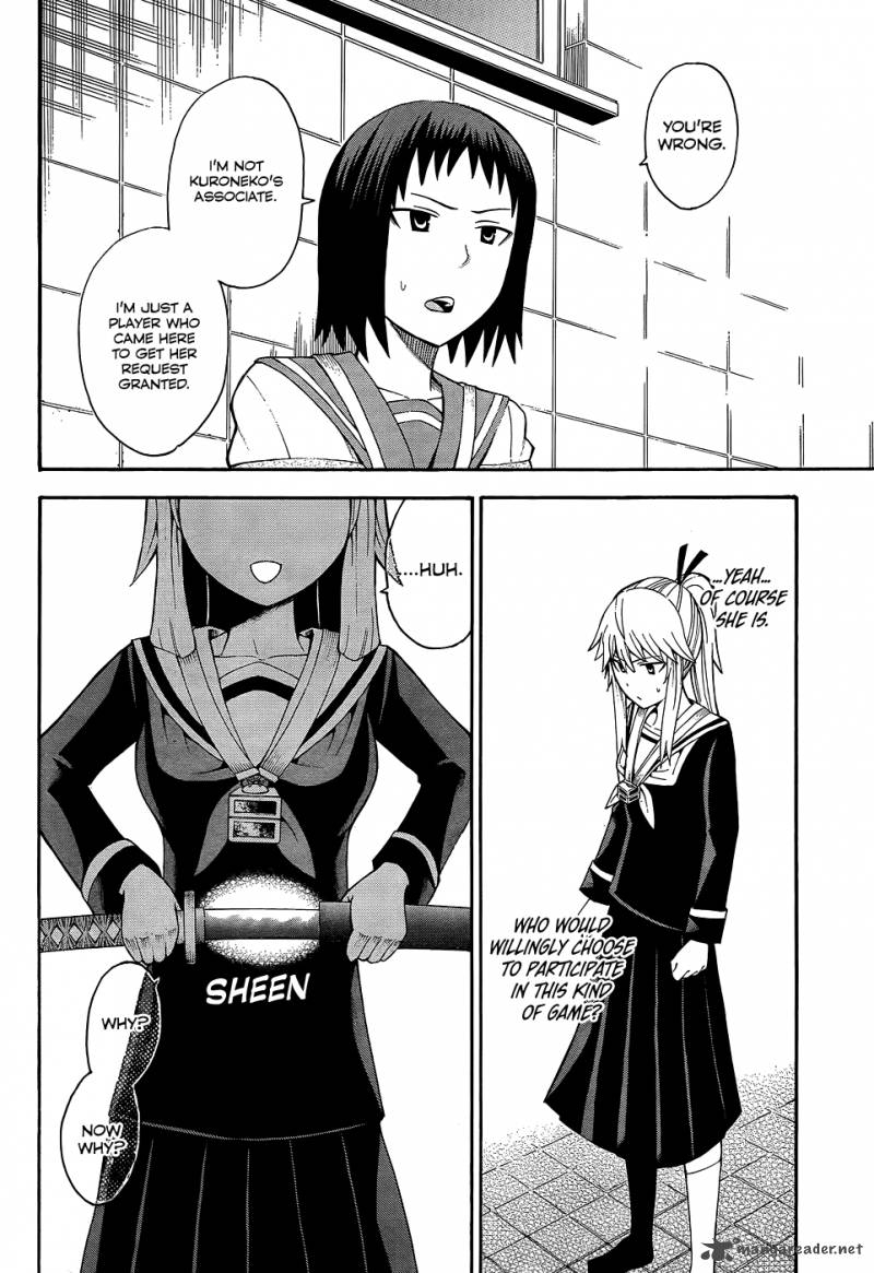 Shinigami Sama Ni Saigo No Onegai Wo 14 7