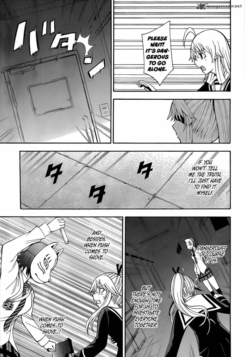 Shinigami Sama Ni Saigo No Onegai Wo 15 14
