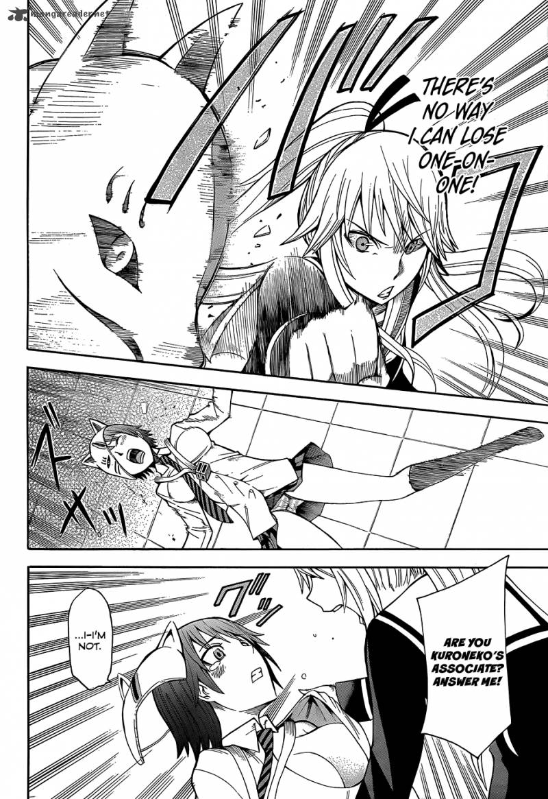 Shinigami Sama Ni Saigo No Onegai Wo 15 15