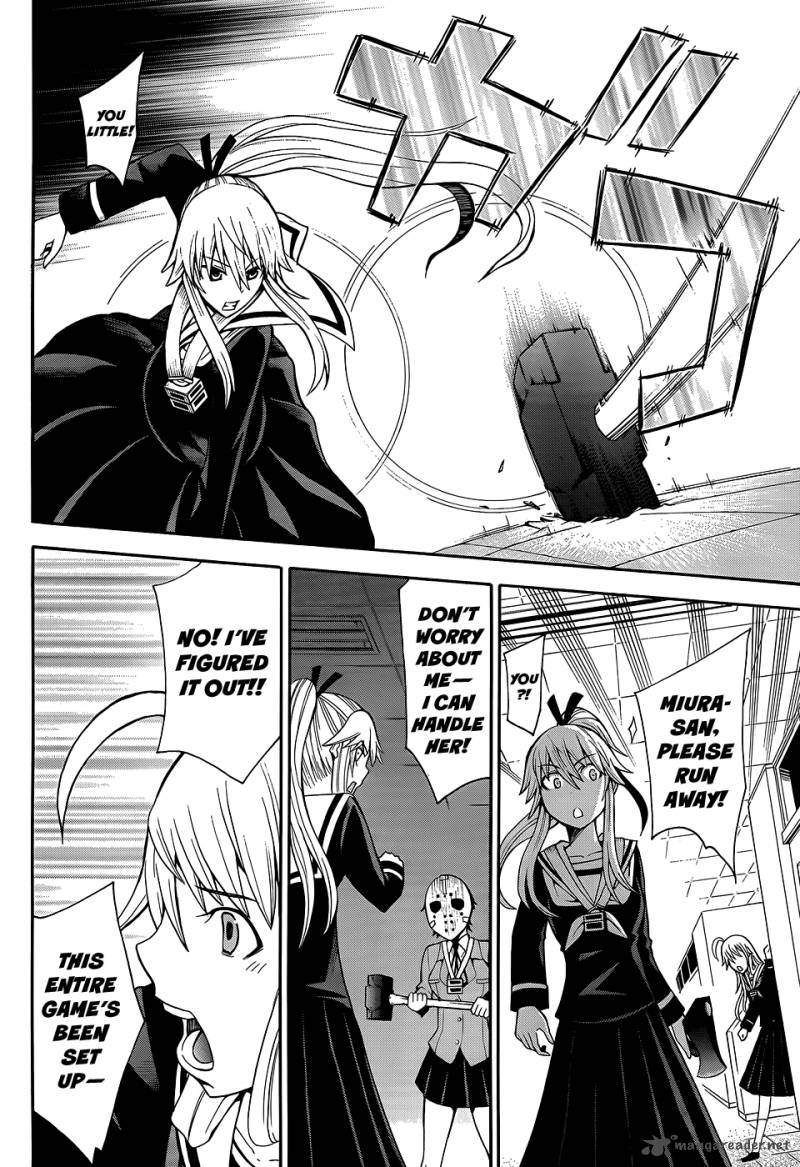 Shinigami Sama Ni Saigo No Onegai Wo 15 21