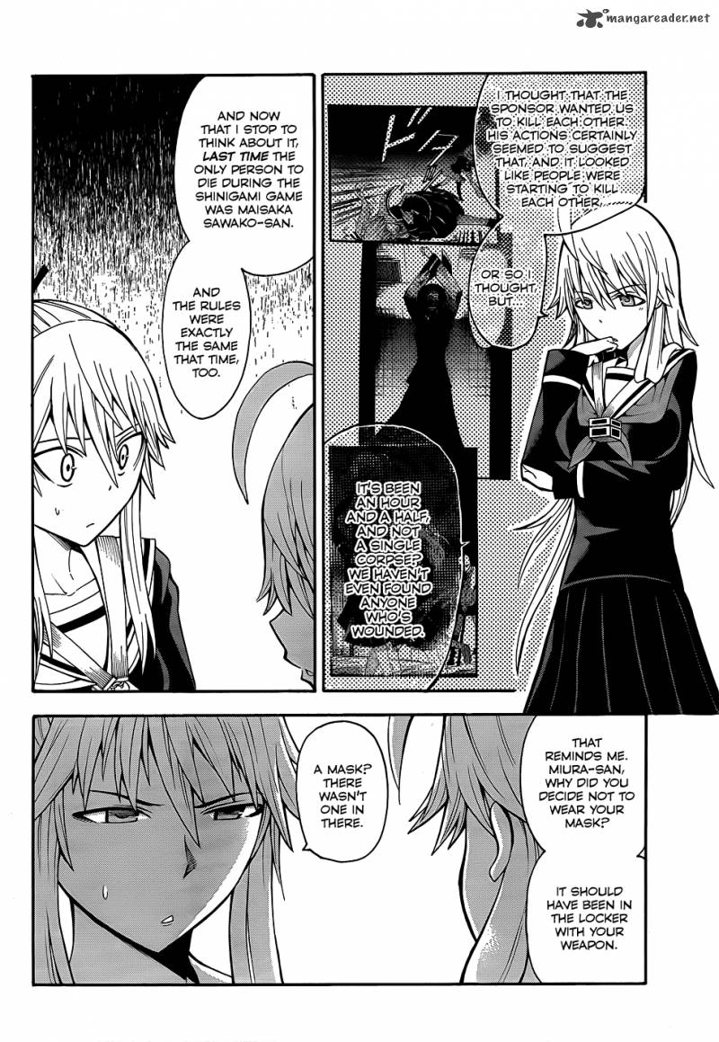 Shinigami Sama Ni Saigo No Onegai Wo 15 9