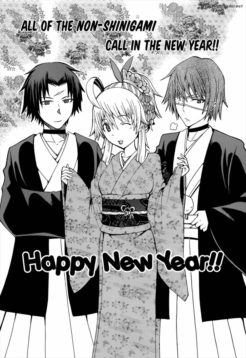 Shinigami Sama Ni Saigo No Onegai Wo 16 1