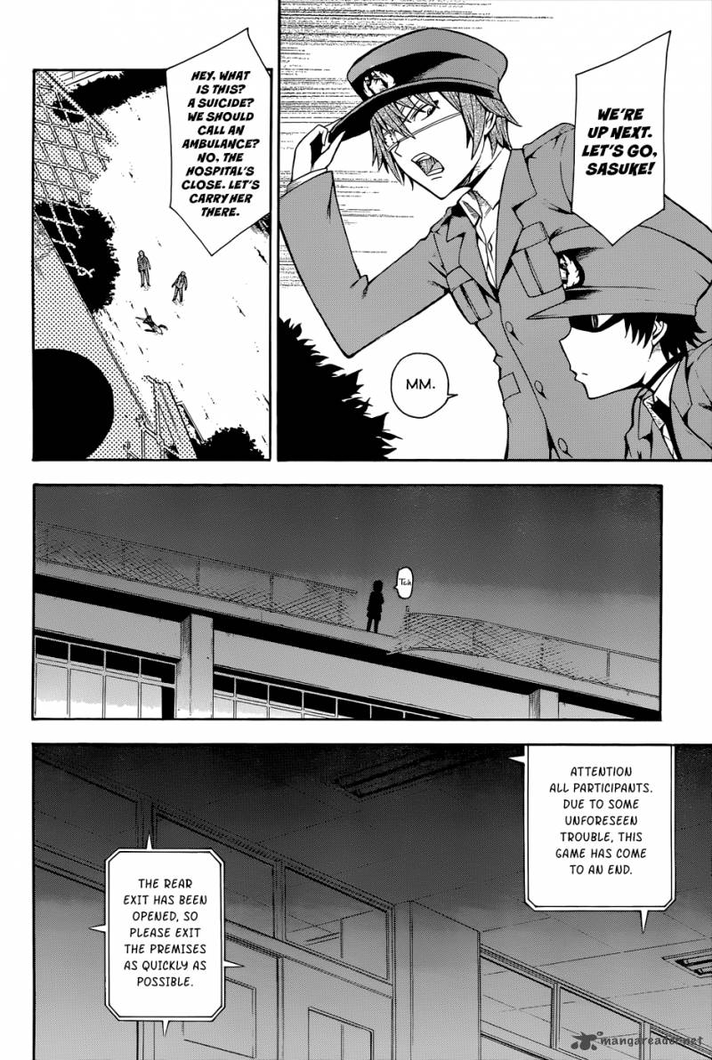 Shinigami Sama Ni Saigo No Onegai Wo 16 10