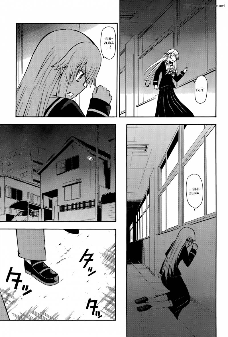 Shinigami Sama Ni Saigo No Onegai Wo 16 11