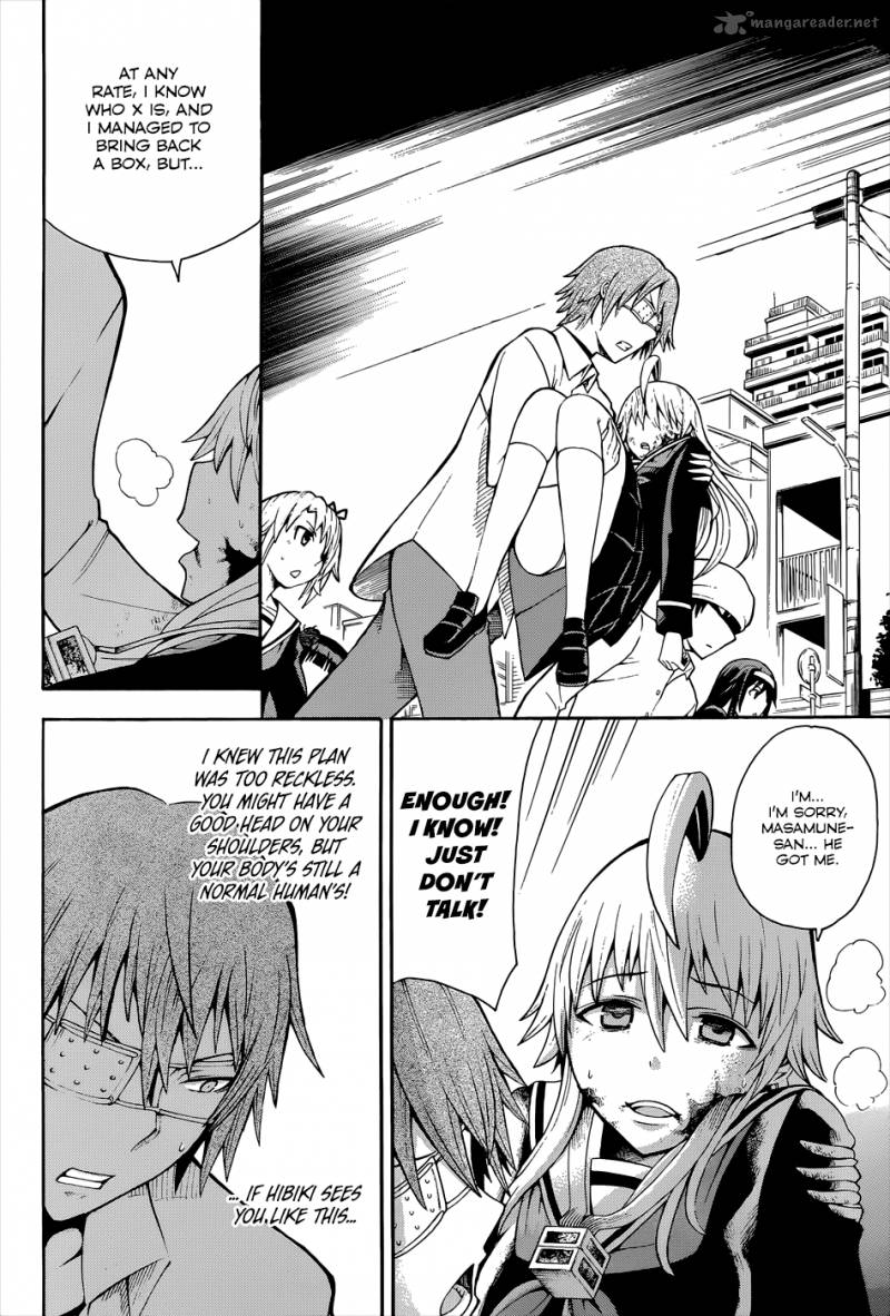 Shinigami Sama Ni Saigo No Onegai Wo 16 12