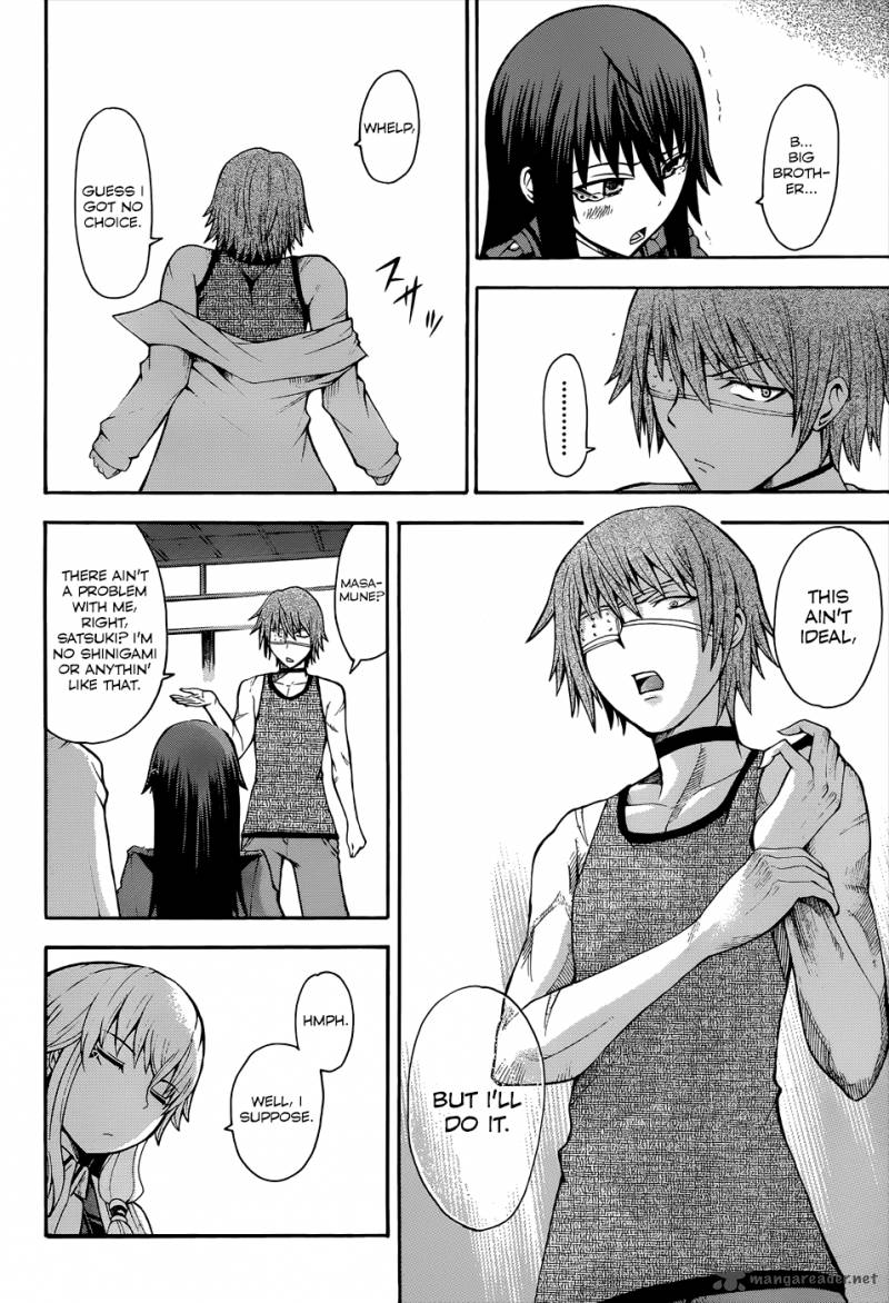 Shinigami Sama Ni Saigo No Onegai Wo 16 16
