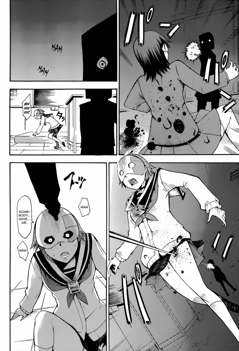 Shinigami Sama Ni Saigo No Onegai Wo 16 22