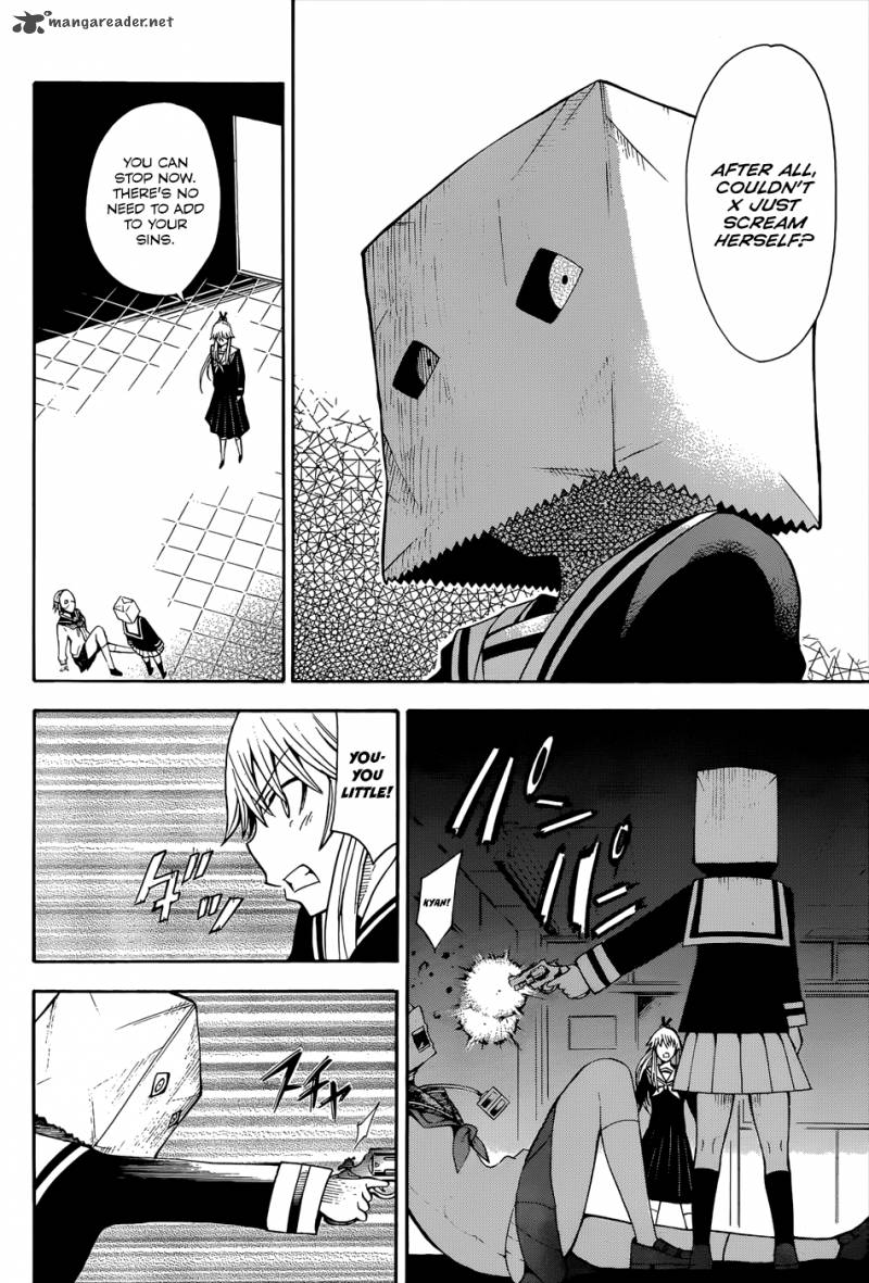 Shinigami Sama Ni Saigo No Onegai Wo 16 24