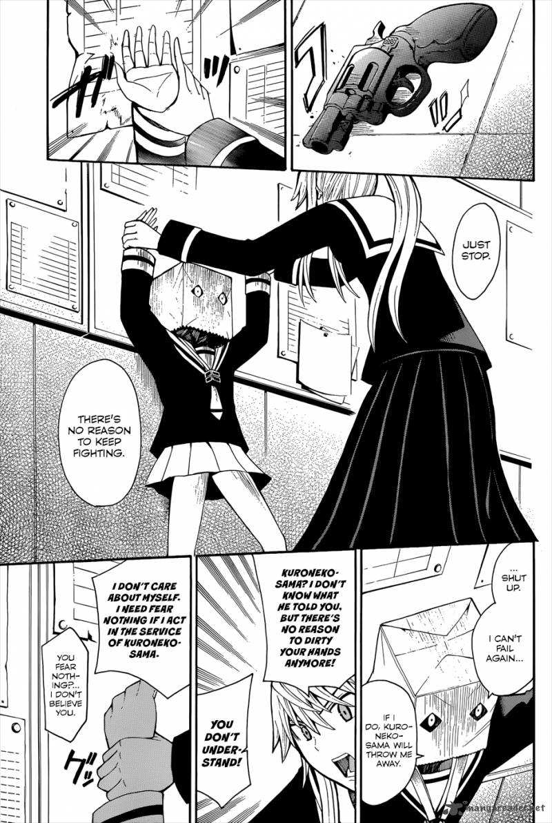 Shinigami Sama Ni Saigo No Onegai Wo 16 25