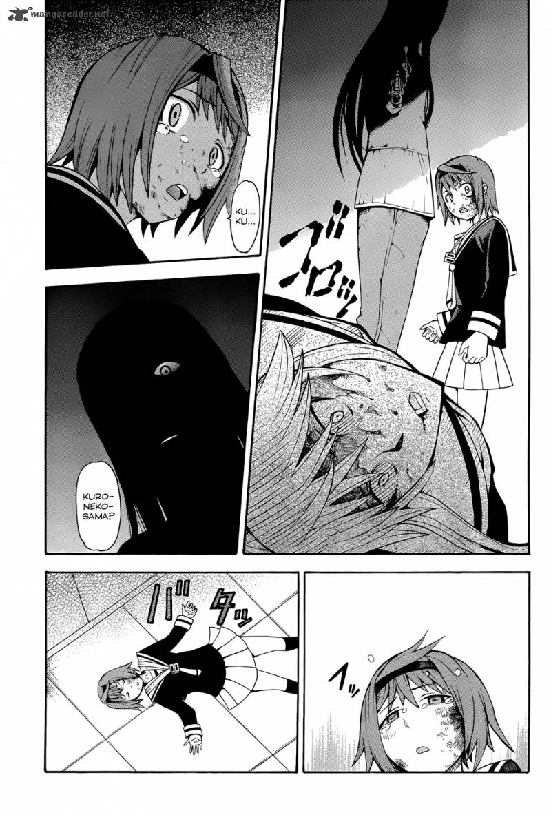 Shinigami Sama Ni Saigo No Onegai Wo 16 31
