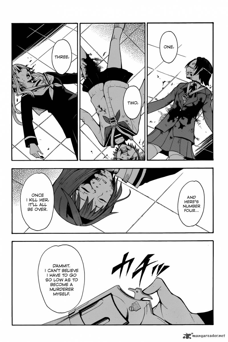 Shinigami Sama Ni Saigo No Onegai Wo 16 32