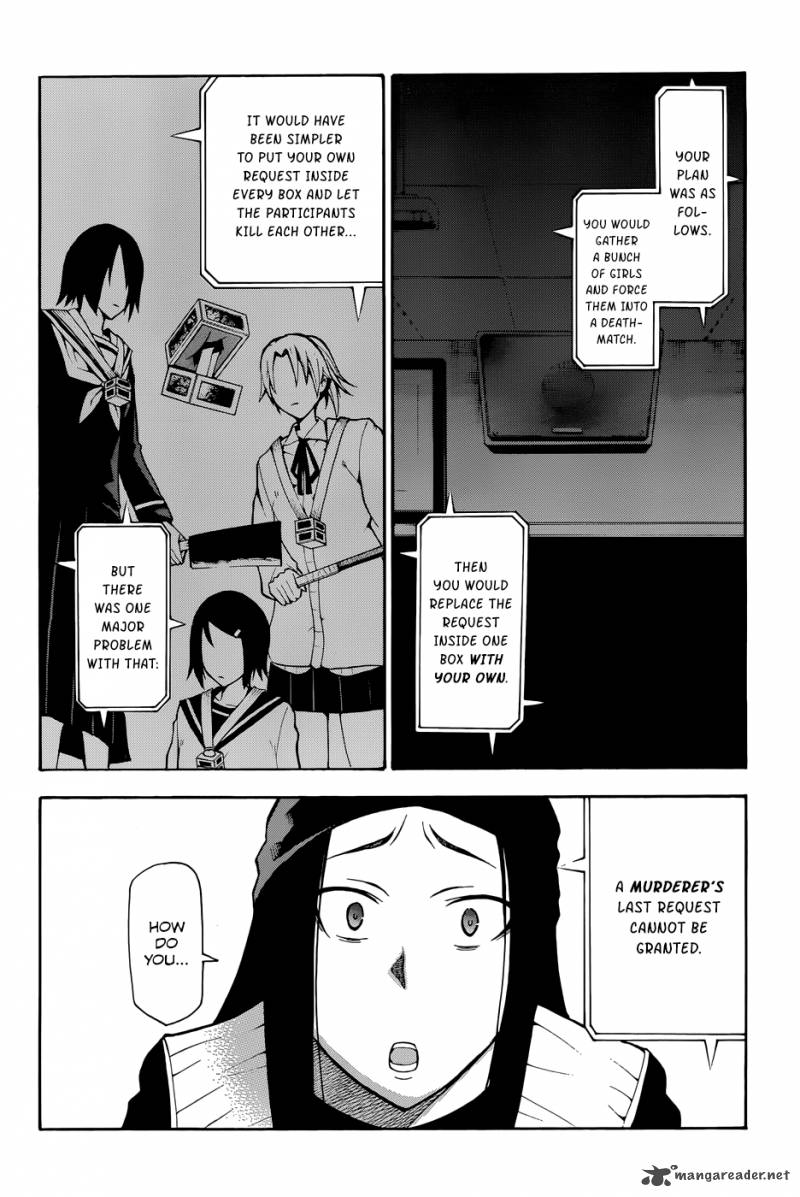 Shinigami Sama Ni Saigo No Onegai Wo 16 37