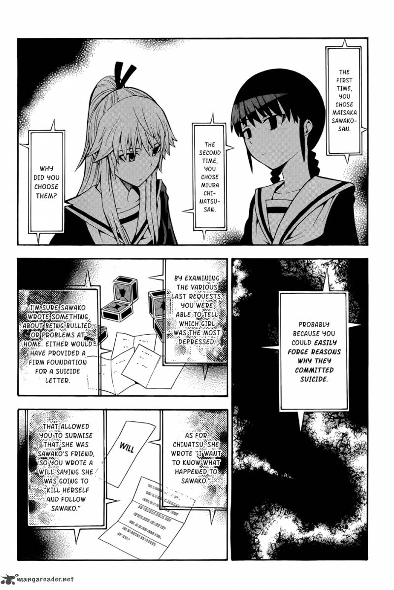 Shinigami Sama Ni Saigo No Onegai Wo 16 39