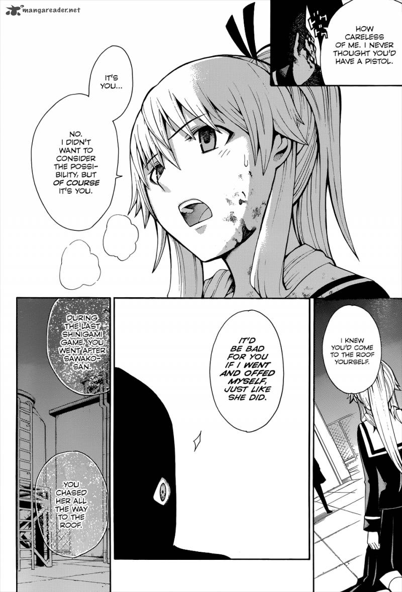 Shinigami Sama Ni Saigo No Onegai Wo 16 4
