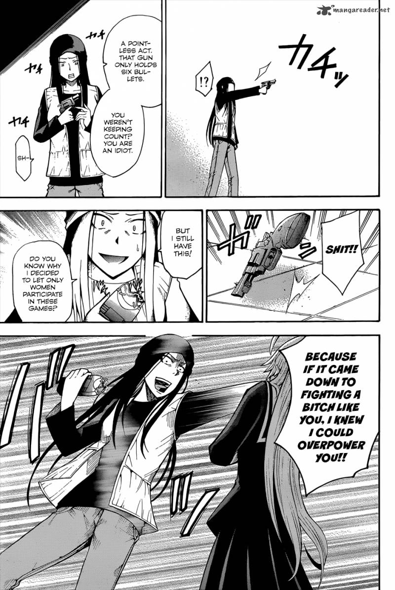 Shinigami Sama Ni Saigo No Onegai Wo 16 44