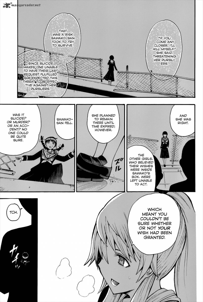 Shinigami Sama Ni Saigo No Onegai Wo 16 5