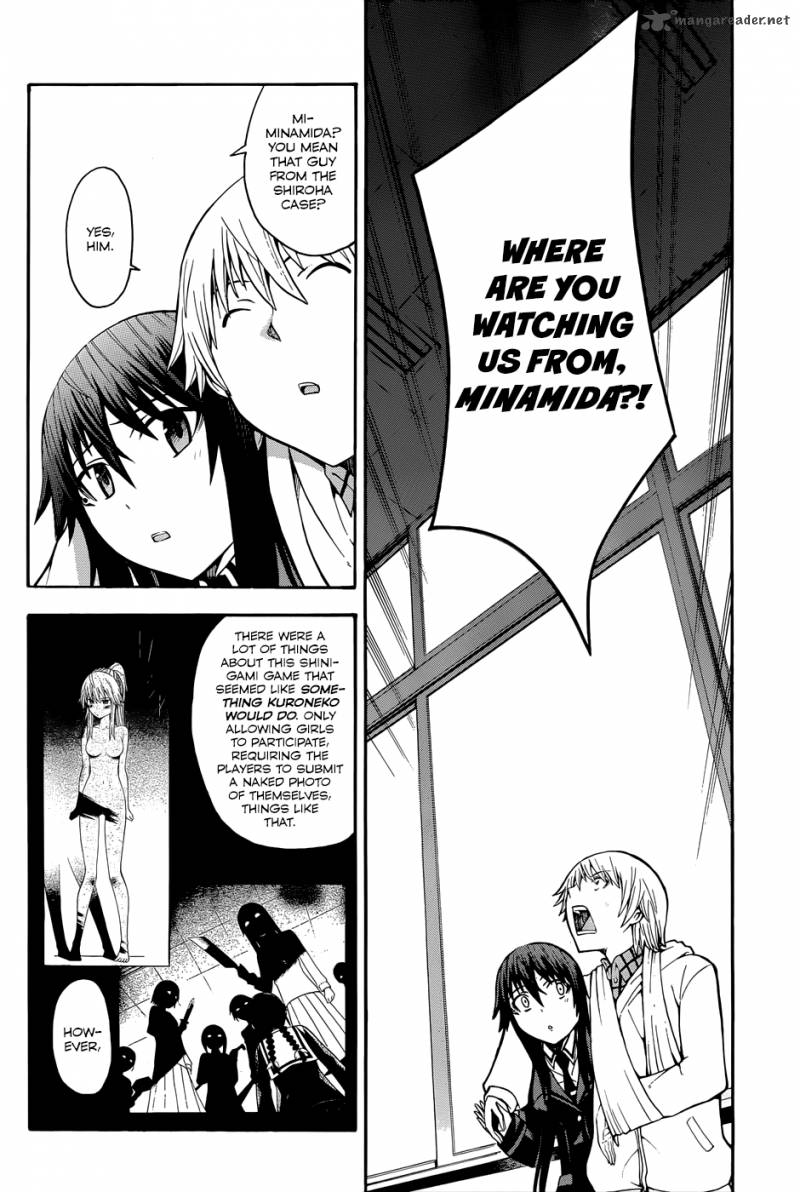 Shinigami Sama Ni Saigo No Onegai Wo 16 50