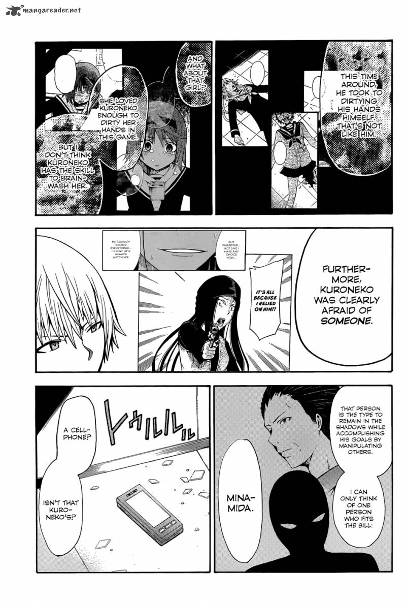 Shinigami Sama Ni Saigo No Onegai Wo 16 51