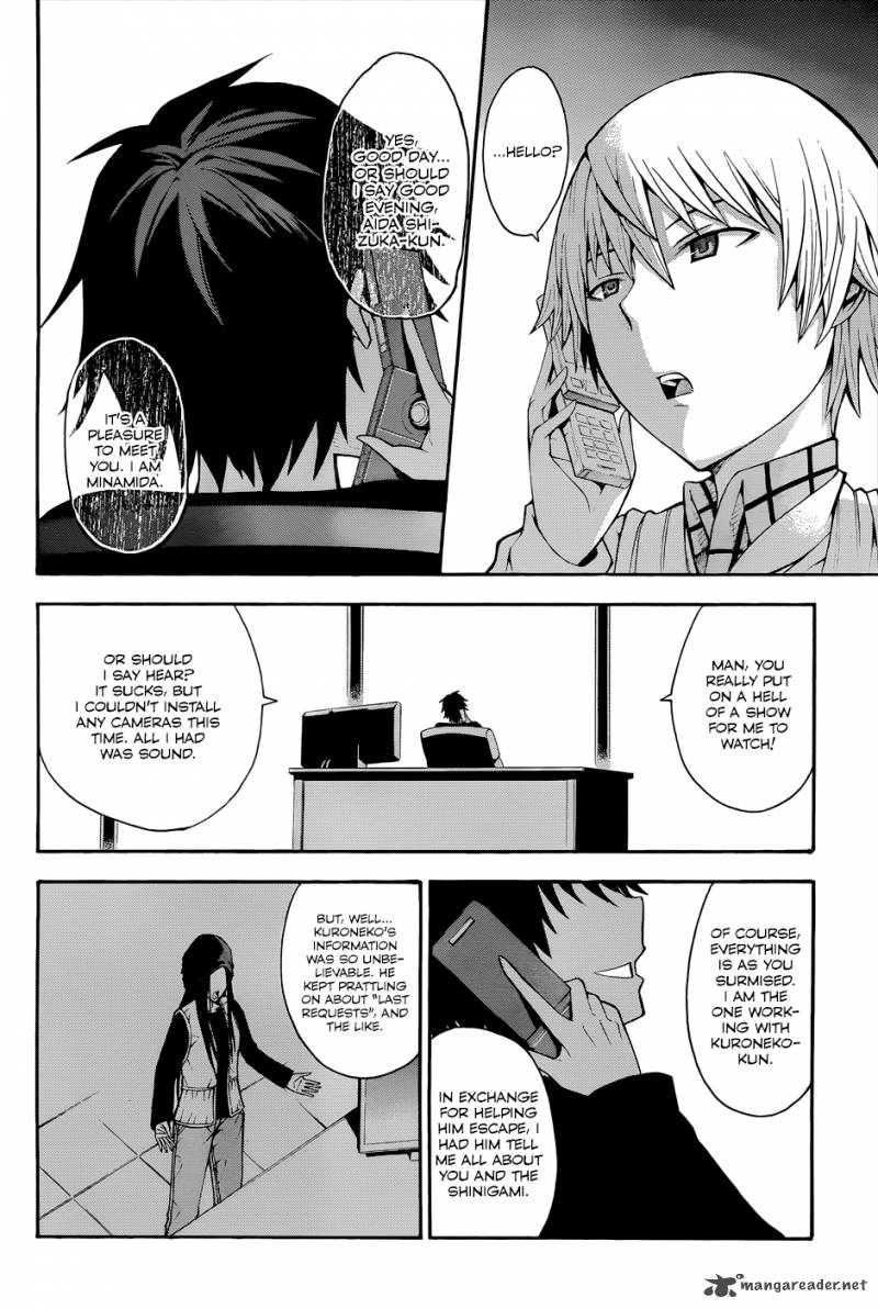 Shinigami Sama Ni Saigo No Onegai Wo 16 52