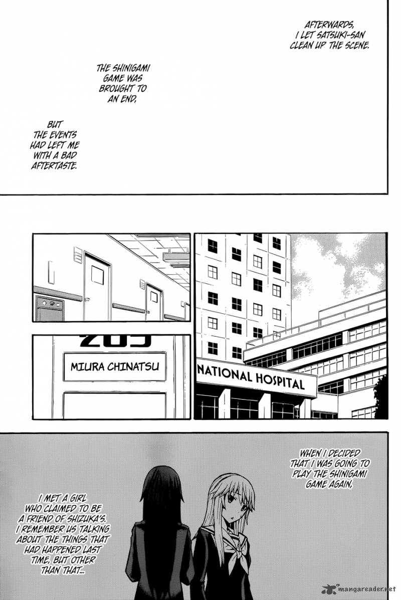 Shinigami Sama Ni Saigo No Onegai Wo 16 57